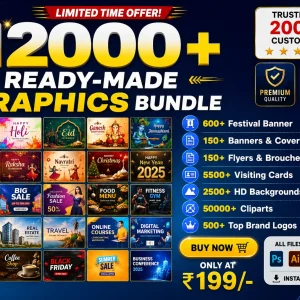 12000+ graphic design pack