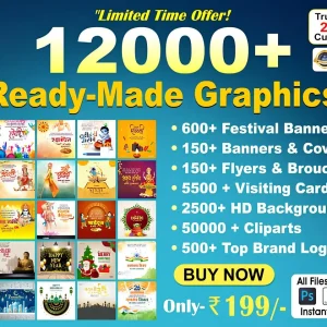 12000+ graphic design pack